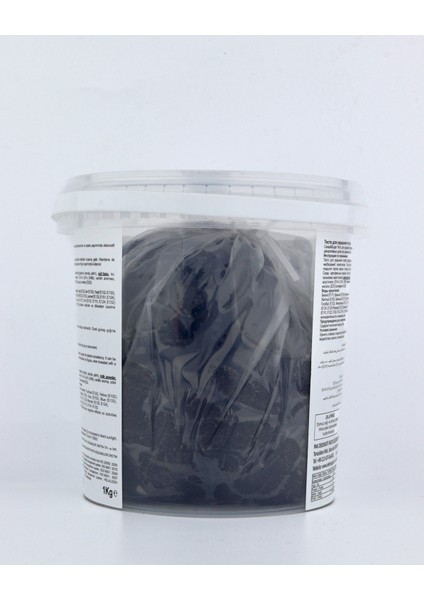 Şeker&Sugar Şeker Hamuru 1 kg Siyah fiyatları