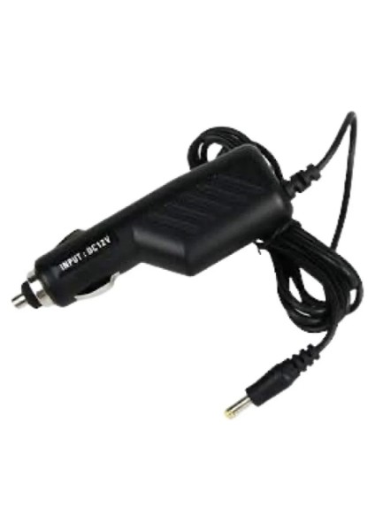 Psp Araç Şarj Aleti 12 Volt Psp Araç Şarj Aleti fiyatları