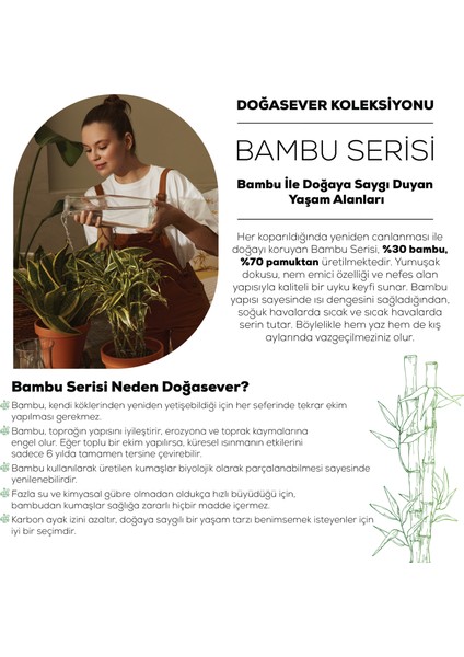 Lorena Çift Kişilik Bambu Jakkar Pike 200x230 cm Bej