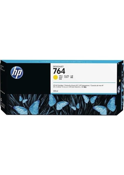 HPZR Hp 764-C1Q15A Sarı Orjinal Kartuş