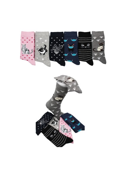 Kedi Desenli Pamuklu Çorap 6'lı Set