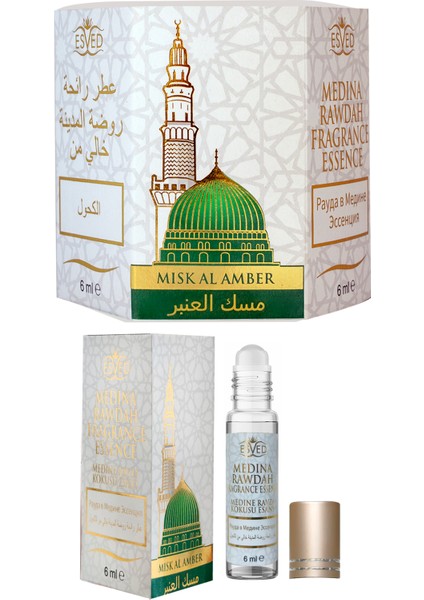 Medine Ravza Kokusu Alkolsüz Esans 6ml. 6'lı Paket