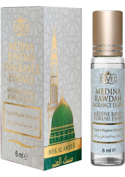 Medine Ravza Kokusu Alkolsüz Esans 6ml. 6'lı Paket