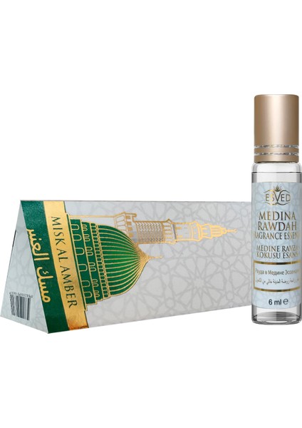 Medine Ravza Kokusu Alkolsüz Esans 6ml. 6'lı Paket