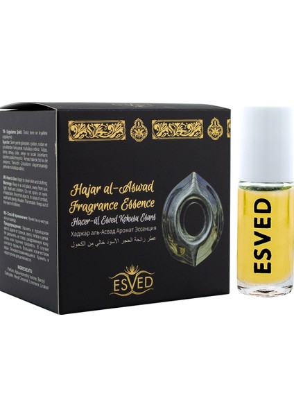 Hacerül Esved Kokusu Alkolsüz Esans 5ml. 12'li Paket