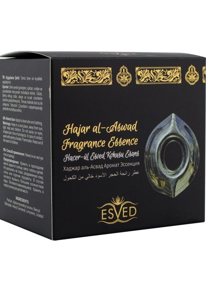 Hacerül Esved Kokusu Alkolsüz Esans 5ml. 12'li Paket