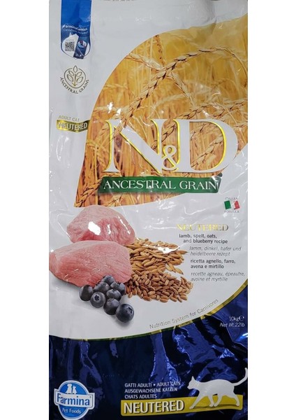 Nd Düşük Tahıllı Kuzulu Kısırlaştırılmış Kedi Maması 10 kg