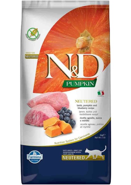 Nd Balkabaklı Kuzu Etli Yaban Mersinli Kısır Kedi Maması 5 kg