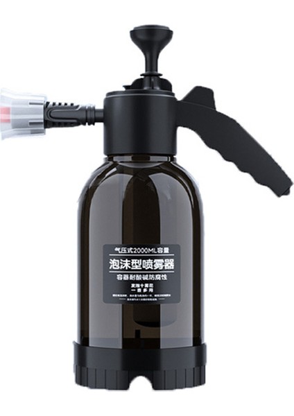 Ally Araç Yıkama Aparatı 2l Köpük Püskürtücü El Pompası fiyatları