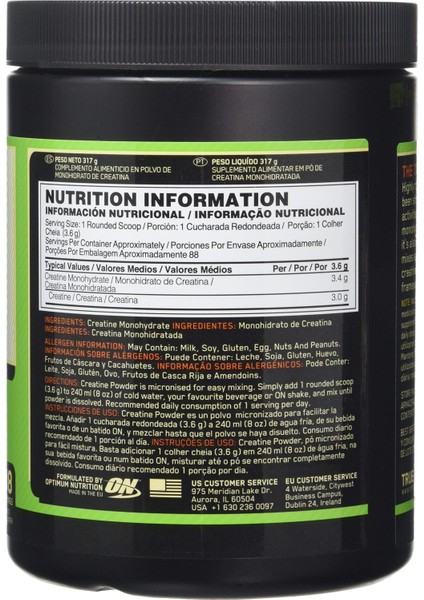 Creatine 317 Gram