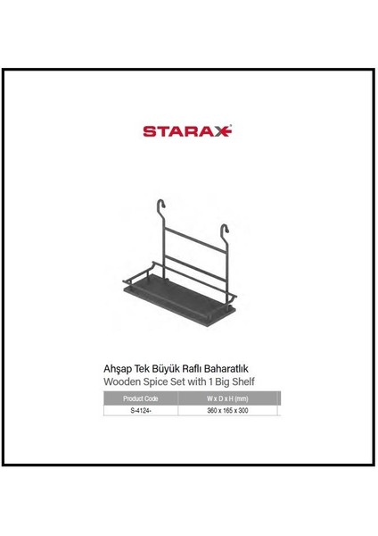 Ahşap Tek Büyük Raflı Baharatlık Antrasit modelleri