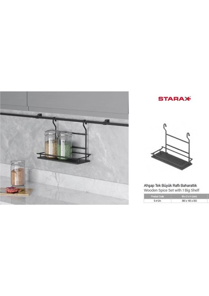 Ahşap Tek Büyük Raflı Baharatlık Antrasit fırsatları
