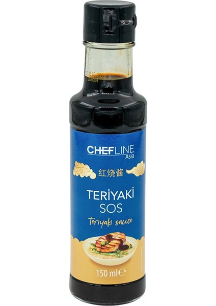 Küçük Boy Uzakdoğu Sos Seti, Istiridye, Worchester, Teriyaki, Soya Sosu, Pirinç Sirkesi, Sushi Seti fırsatları