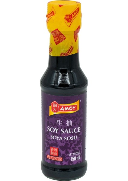 Küçük Boy Uzakdoğu Sos Seti, Istiridye, Worchester, Teriyaki, Soya Sosu, Pirinç Sirkesi, Sushi Seti indirimleri