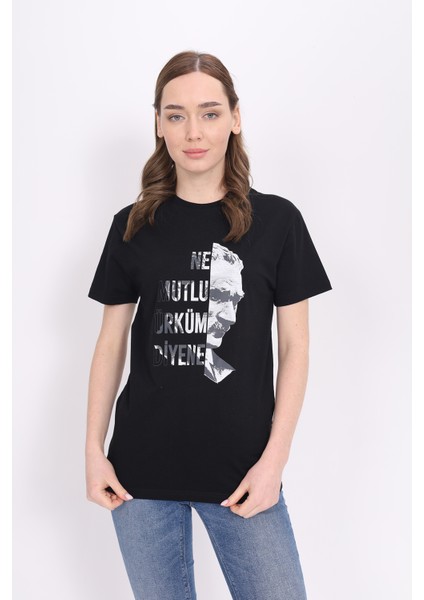 Toontoy Unisex Baskılı Tişört indirimleri