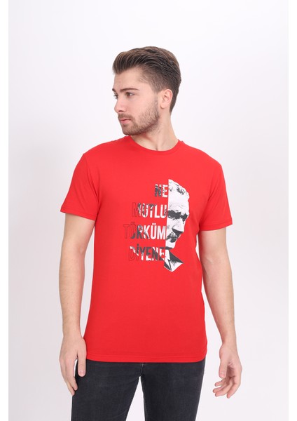 Toontoy Unisex Baskılı Tişört