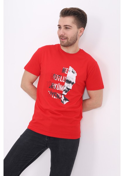 Toontoy Unisex Baskılı Tişört fırsatları