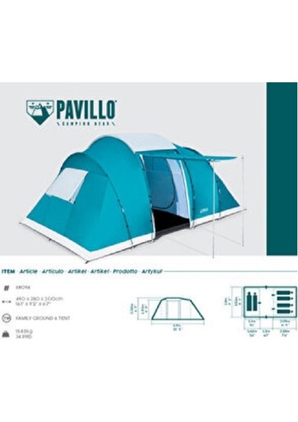 Pavillo 6 Kişilik Çift Bölmeli Family Kamp Çadırı 490X280X200X95CM 68094 fırsatları