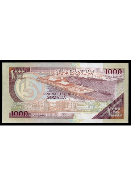 Somali Somalıa 500 Shillin Soomaali 1996 Pick # 37B - Unc fiyatları