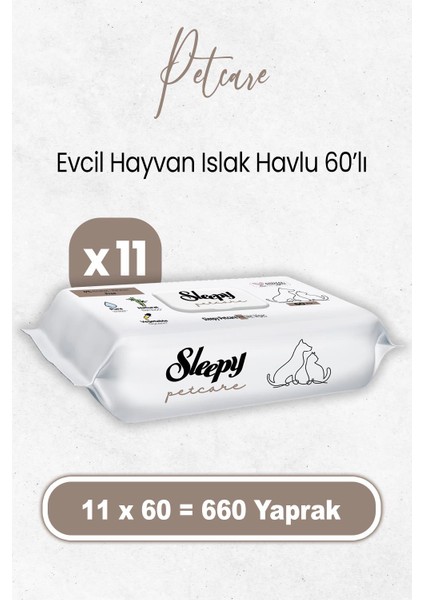 Petcare Evcil Hayvan Islak Havlusu 60 x 11 Adet (660 Yaprak)