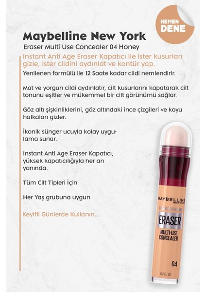 Eraser Multi Use Concealer 04 Honey