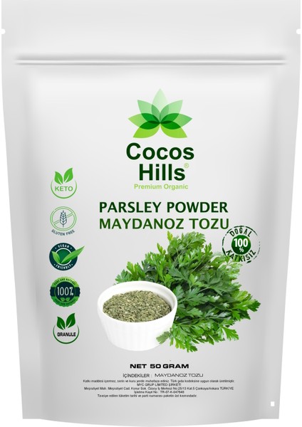 Parsley Powder Pure Maydanoz Tozu ( Granül ) Katkısız 50 gram