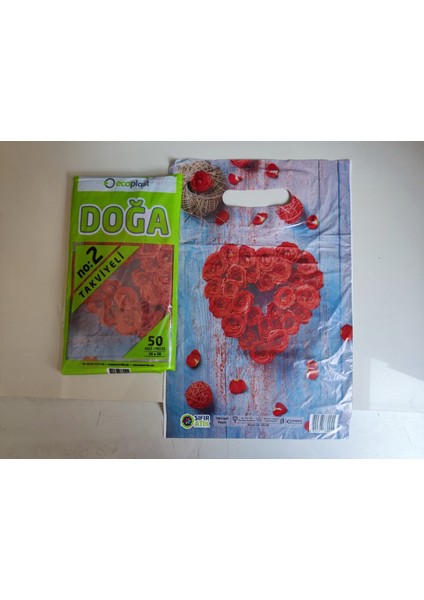 Takviyeli Renkli Baskılı Mağaza Poşeti - No:2 26X38CM 50 Adet fiyatları