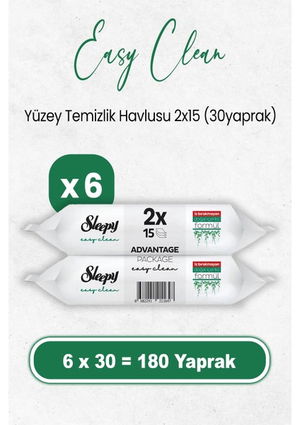 Easy Clean Yüzey Temizlik Havlusu 2X15 x 6 Adet (180 Yaprak)