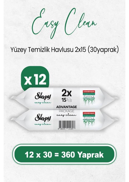 Easy Clean Yüzey Temizlik Havlusu 2X15 x 12 Adet (360 Yaprak)