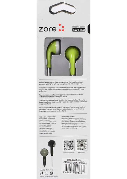 Yüksek Kalite ve Ses Performanslı Kulaklık (Kwy 102 Stereo Kulaklık)