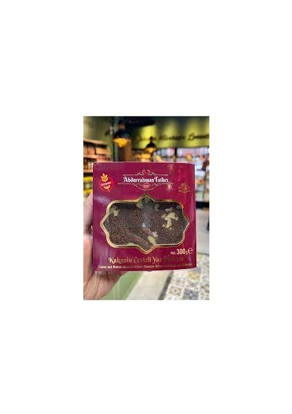 Kakaolu Cevizli Yaz Helvası 300 gr