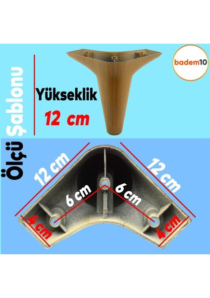 Aspen Lüks Mobilya Kanepe Koltuk Tv Ünitesi Baza Ayağı Ayakları 12 Cm Koyu Kahverengi 4 Adet