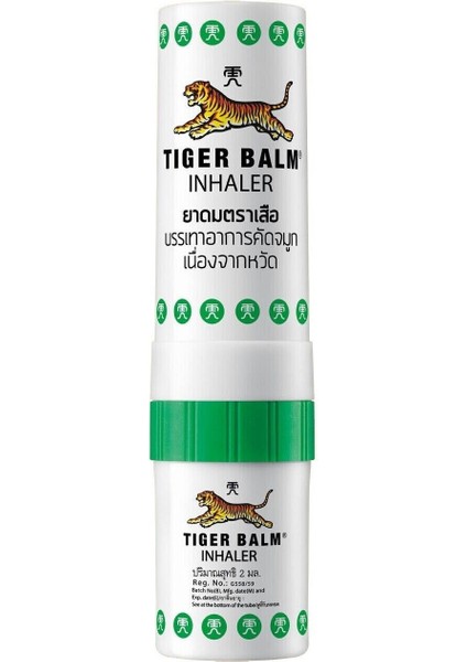 Inhaler