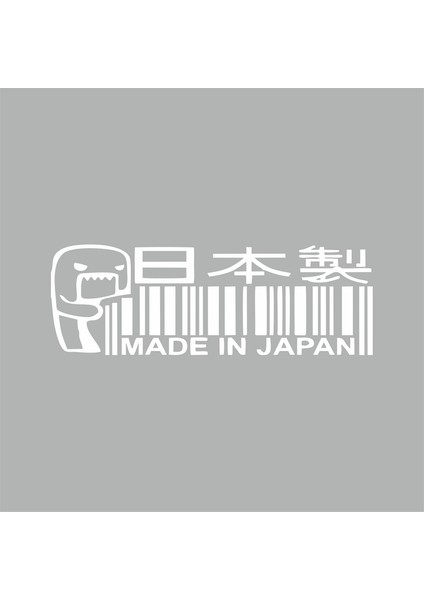 Made In Japan Barkod Sticker Beyaz 25X10 cm
