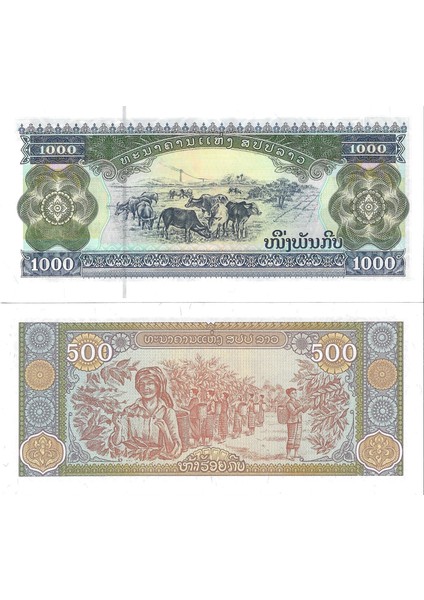 Laos 1000 ve 500 Kip Yabancı Kağıt Para Çil (Unc) Koleksiyon Para