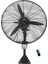 180 W Sanayi Tipi Uzaktan Kumandalı Duvar Vantilatörü 30 Inch (76 Cm) Rbsr-95 2