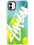 Samsung Galaxy A04 Kılıf Estoril Desenli Kapak 2