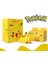 Pokemon Pikachu Gece Lambası 2