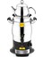 R29 5 Lt Elektrikli Semaver 1