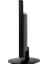 3D-19LXAE 19 Inç Fullhd 1080P HDMI VGA Av USB Vesa Hoparlörlü Monıtor 2