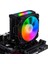 Coldpower Amd Uyumlu L4X1 Işlemci Soğutucu 4 Bakır Boru 12 cm Rgb Fan 160 Tdp 1