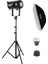 EXC-220C-II Full Set (60X90 Softbox + 260 cm Kalın Işık Ayağı) 1