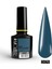 H060 UV LED Kalıcı Oje Derin Mavi Renk 10 ml Uzun Süreli Kullanım İçin 2