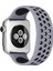 Apple Watch 45MM Ayarlı Delikli Silikon Kordon - Gri-Siyah Nrmsa 1