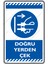 Doğru Yerden Çek/25x35cm/Etiket 1