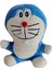 Ithal Pofuduk Kumaş Fujiko F. Fujio Doraemon Anime Figür Peluş Oyuncak Uyku & Oyun Arkadaşı 30 Cm. 1