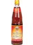 Balık Sosu (Fish Sauce) 750 ml 1