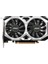 Msı Geforce GTX1650 D6 Ventus Xs Ocv1 4gb Gddr6 128BIT 1xhdmı 1xdp 1xdvı Ekran Kartı 2