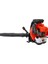 EB-975 Benzinli 5 Hp Üfleme Makinası Sırt Tipi 2