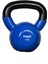 Vinyl Kettlebell 12 kg 1